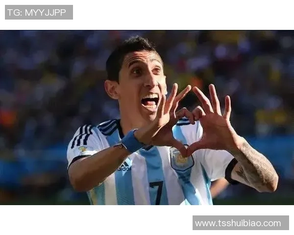 从贫困小城到世界球场 迪玛利亚的奋斗与梦想故事