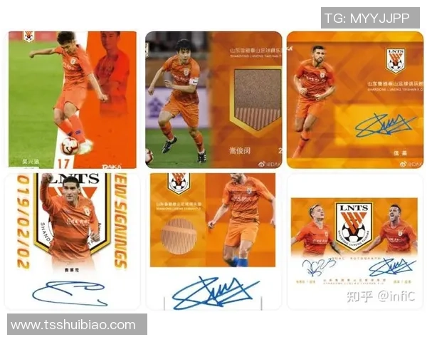 如何选择足球球星卡投资最具价值的品类和品牌分析 如何选择足球球星卡投资最具价值的品类和品牌分析